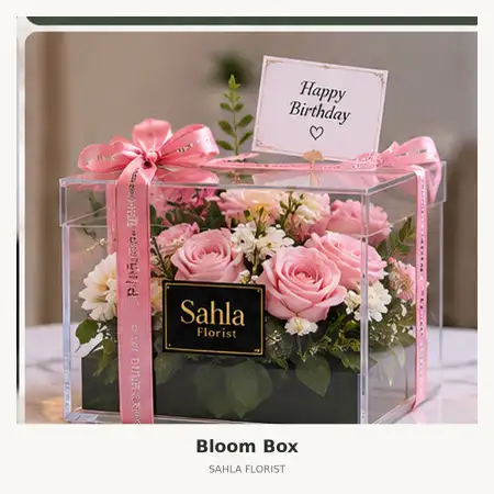 Bloom Box Bangli
